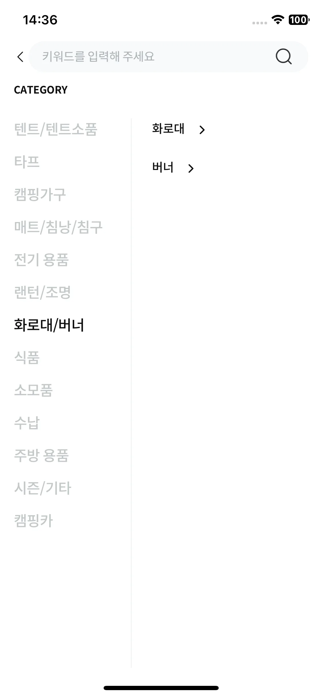 Test Image 9